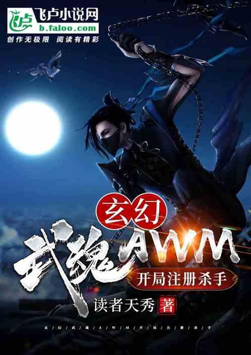 “绿美韶关·四季村晚”即将举办！热闹非凡，邀您来看！