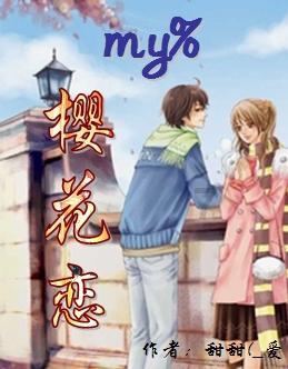 虎胆熊威2中文版