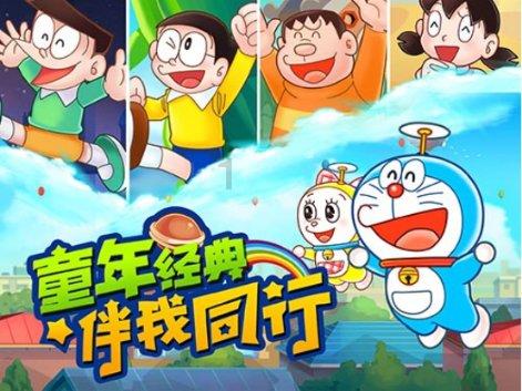 豆娃勇士3