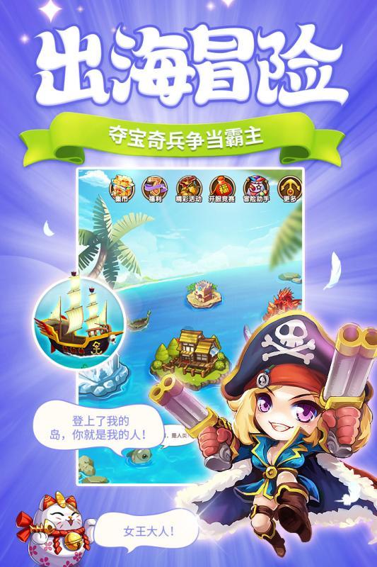 春节档预售破3000万,《第二十条》《热辣滚烫》领跑