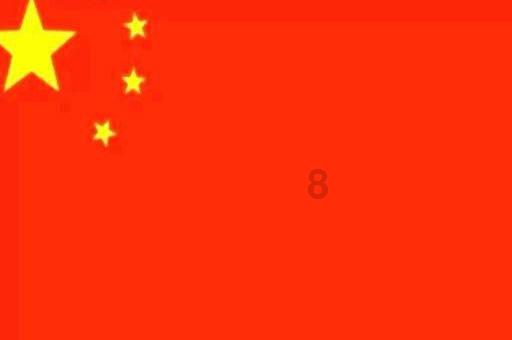 几何霓虹冲刺4无敌版