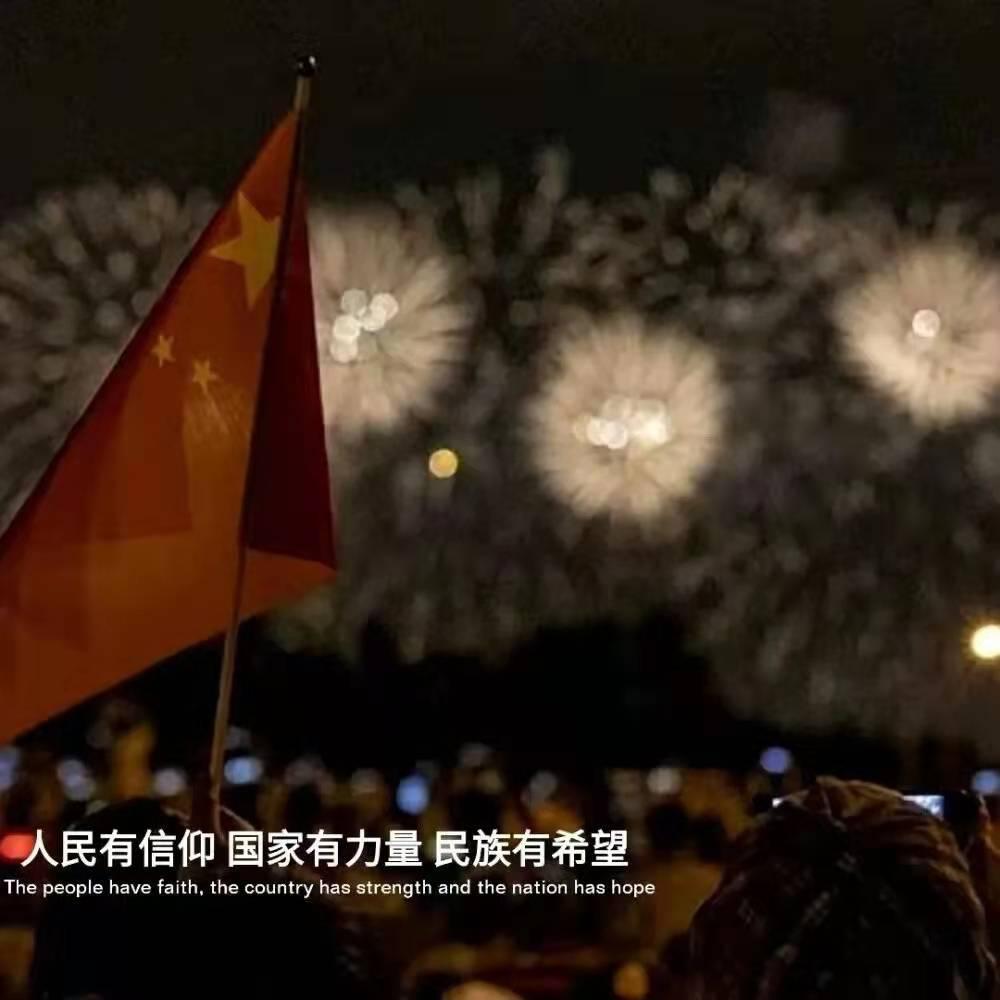 空间战机挑战