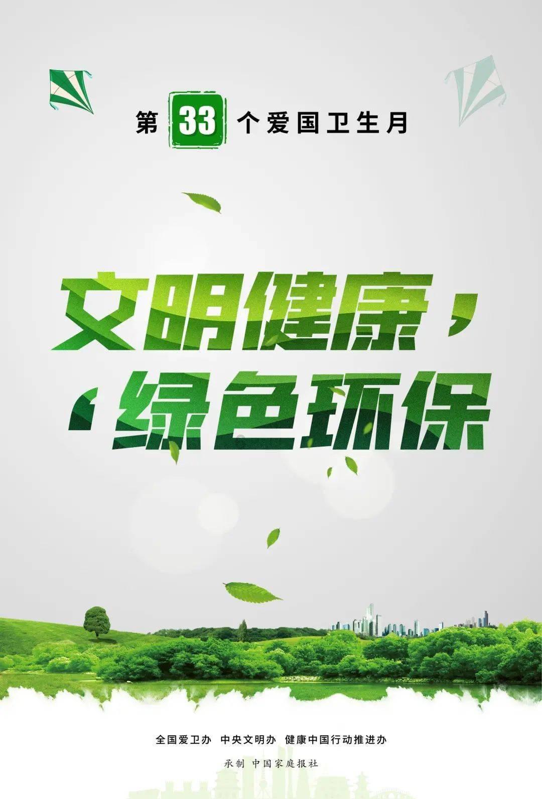 猪场怼怼乐