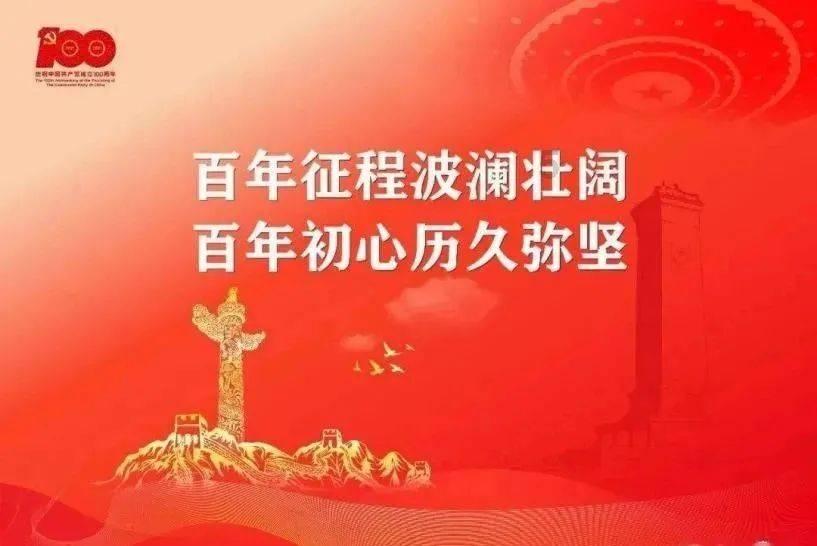 逃离香蕉农田