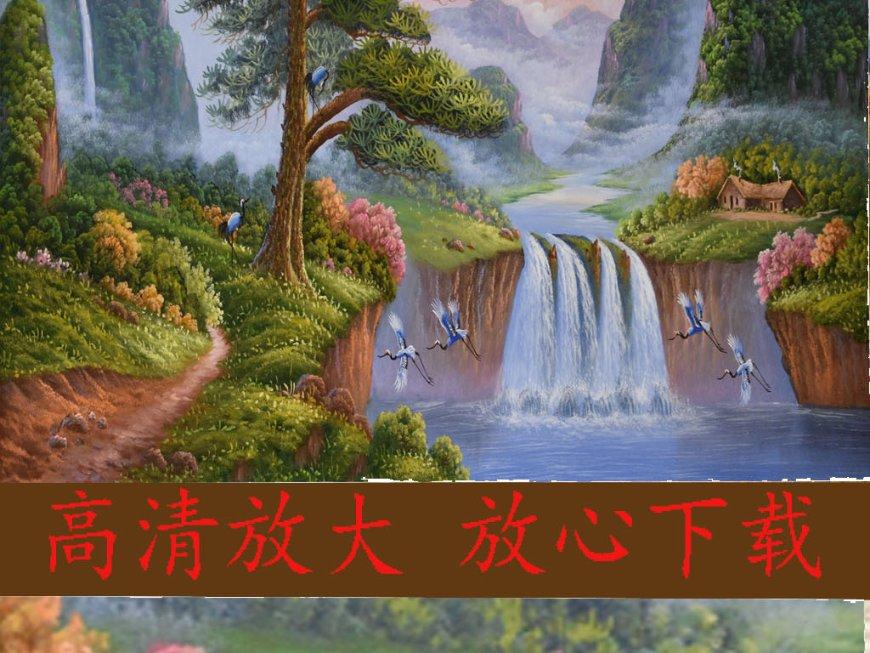 穿越火线